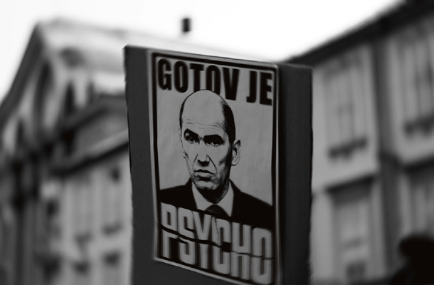Boštjan Bamfi